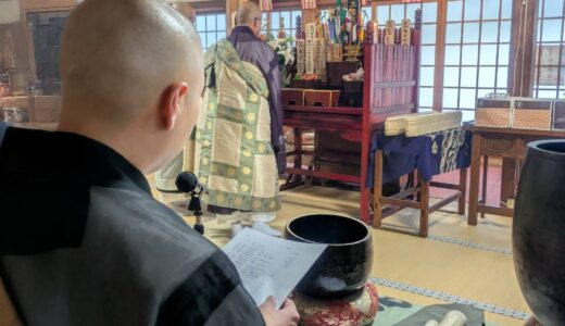 お盆供養会が執り行われました🕯