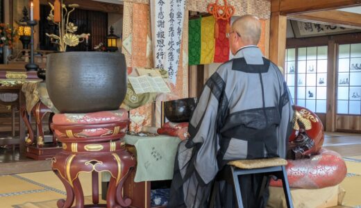 合同供養会が執り行われました