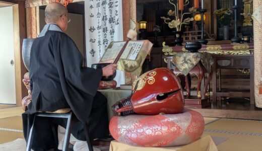 合同供養会が執り行われました