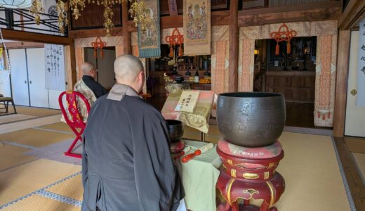 🎍新年のご挨拶🎍